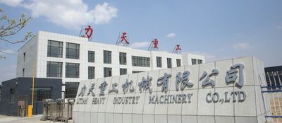 China Litian Heavy Industry Machinery Co., Ltd. Perfil da companhia
